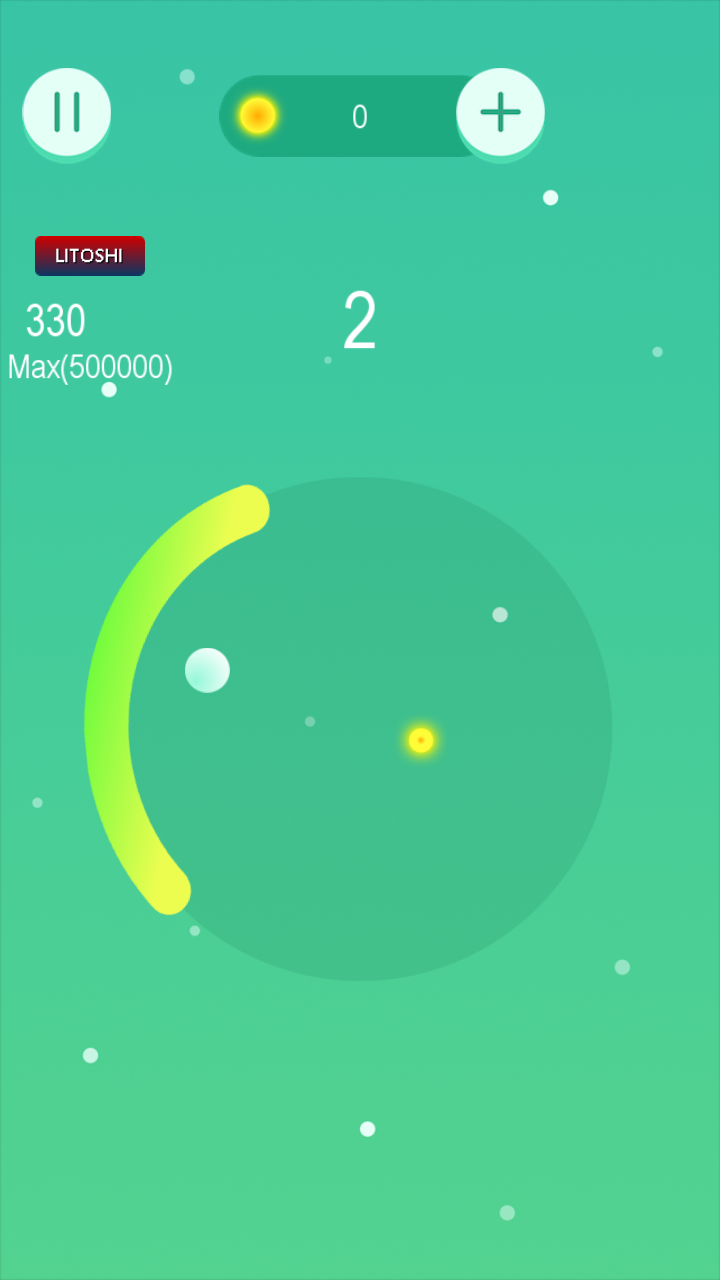 Doge Pong gameplay showing the ball bouncing inside the rotating gates
